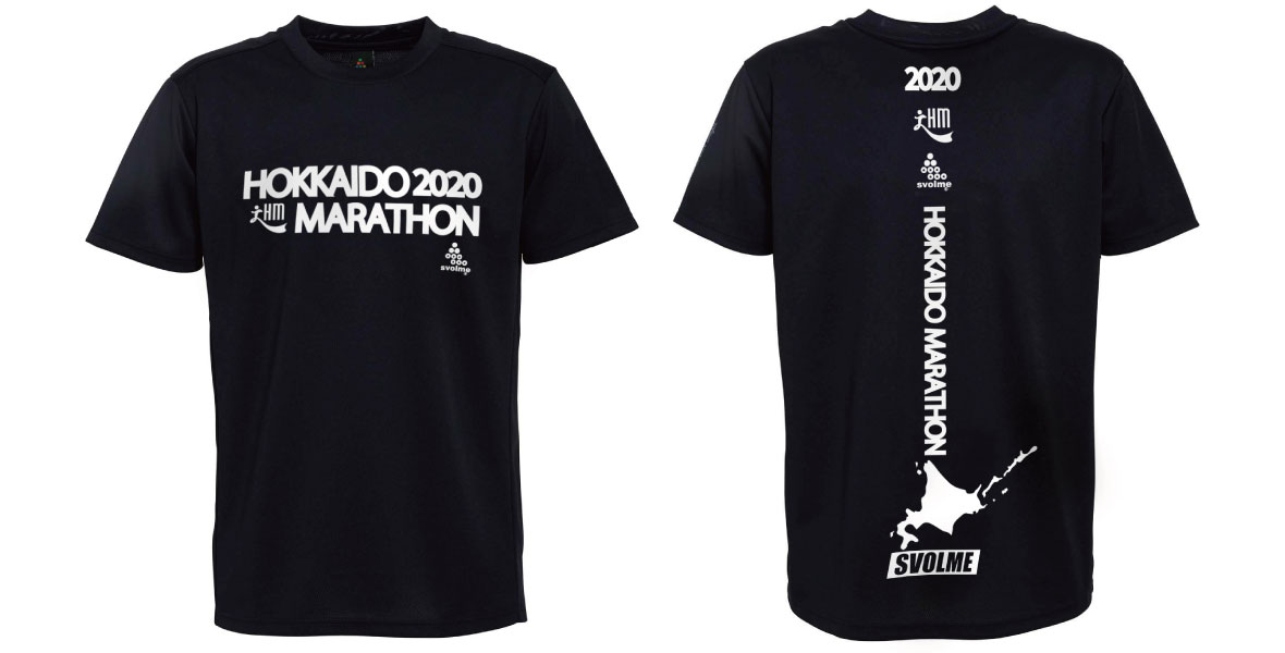素敵な 2014北海道マラソン参加賞Tシャツ アシックスMサイズ